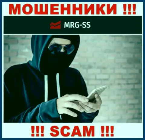 Будьте бдительны, названивают internet-мошенники из организации MRGSS