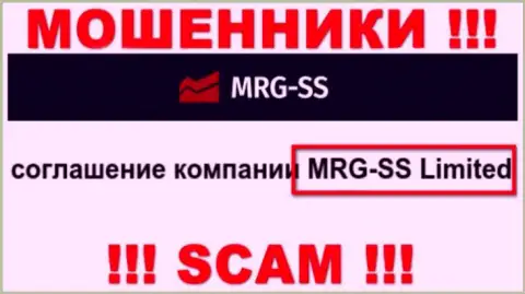 Юридическое лицо конторы МРГ-СС Ком это MRG SS Limited, инфа позаимствована с официального веб-сервиса