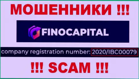Организация FinoCapital представила свой номер регистрации у себя на официальном интернет-ресурсе - 2020IBC0007