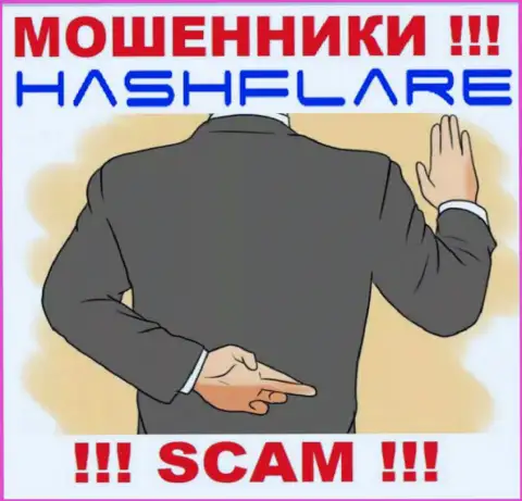 Мошенники HashFlare делают все что угодно, чтобы забрать вклады биржевых игроков