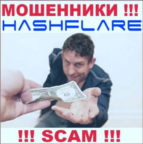 Если вдруг интернет-махинаторы HashFlare Io требуют оплатить налоги, чтобы забрать назад вложенные деньги - не соглашайтесь
