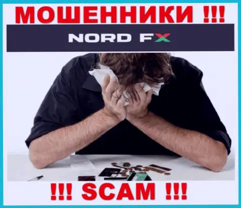Вы глубоко ошибаетесь, если вдруг ждете прибыль от взаимодействия с брокерской конторой Nord FX - это ЛОХОТРОНЩИКИ !!!