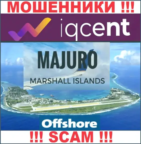 Оффшорная регистрация Wave Makers LTD на территории Majuro, Marshall Islands, способствует сливать людей