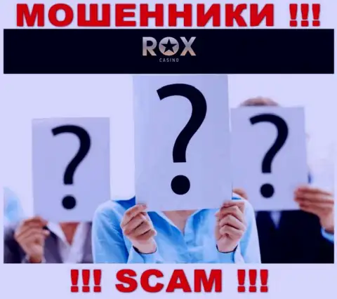 RoxCasino Com предоставляют услуги однозначно противозаконно, сведения о непосредственном руководстве скрыли