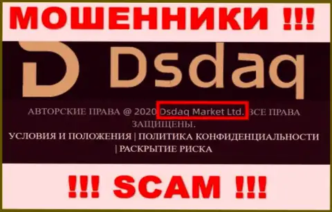 На сайте Dsdaq написано, что Dsdaq Market Ltd - это их юридическое лицо, однако это не значит, что они солидные