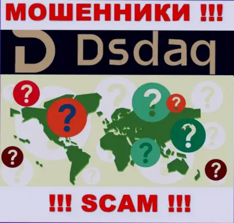 Никак привлечь к ответственности Dsdaq Com по закону не выйдет - нет информации относительно их юрисдикции