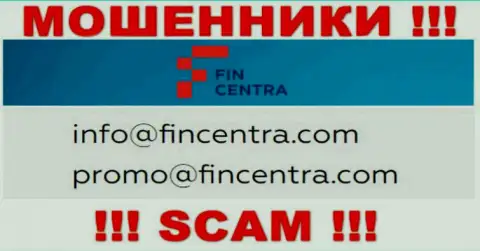 На web-сайте разводил FinCentra засвечен их е-мейл, однако отправлять сообщение не нужно