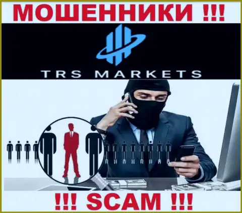 Вы рискуете оказаться еще одной жертвой internet-мошенников из организации TRS Markets - не отвечайте на вызов