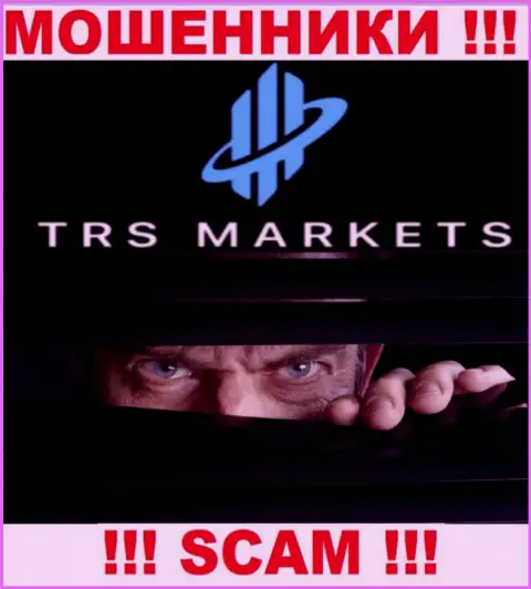 Разузнать кто является непосредственными руководителями организации TRS Markets не представляется возможным, эти махинаторы занимаются мошенническими проделками, посему свое начальство скрывают