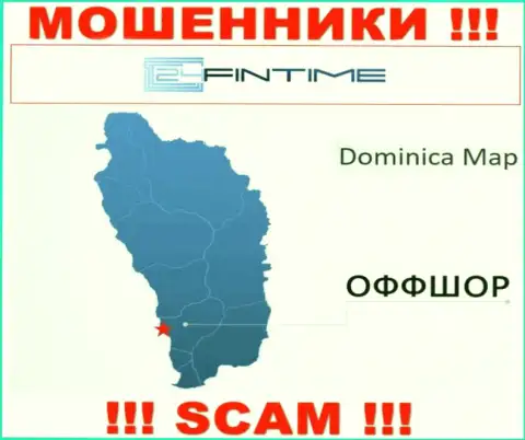 Dominica - вот здесь юридически зарегистрирована противоправно действующая компания 24 ФинТайм