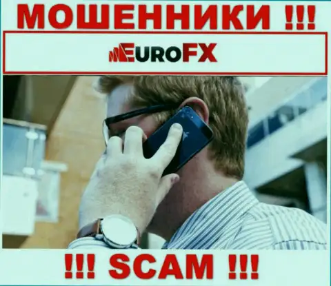 Будьте бдительны, звонят интернет мошенники из компании EuroFX Trade