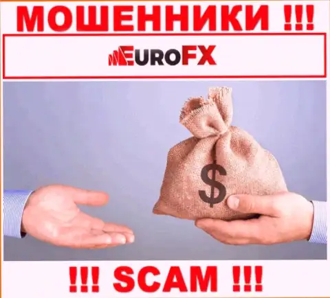 EuroFXTrade - это ЛОХОТРОНЩИКИ !!! ОСТОРОЖНО !!! Крайне опасно соглашаться сотрудничать с ними