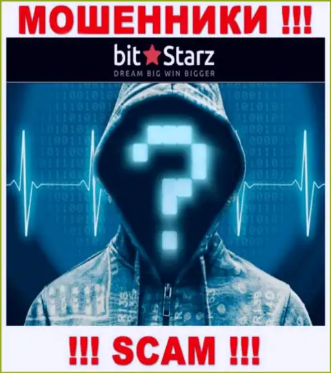 BitStarz - это грабеж !!! Прячут данные о своих прямых руководителях
