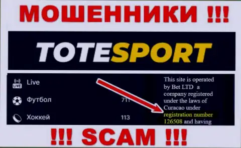 Номер регистрации компании ToteSport Eu - 126508