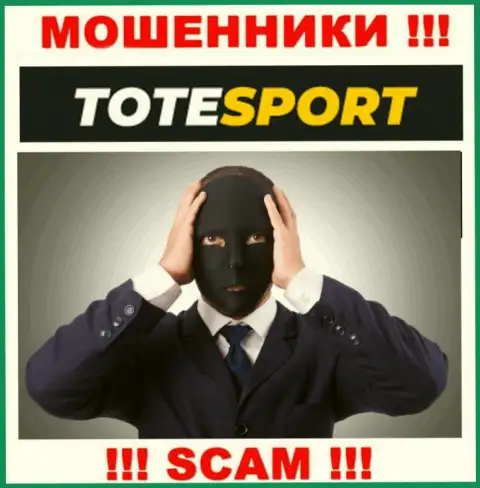 О руководстве противоправно действующей компании ToteSport нет никаких данных