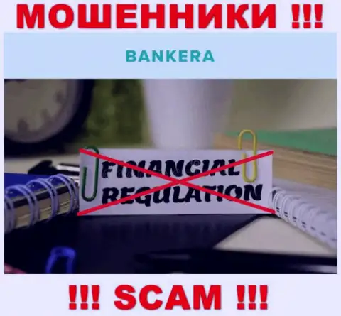Найти сведения о регулирующем органе жуликов Банкера нереально - его НЕТ !!!