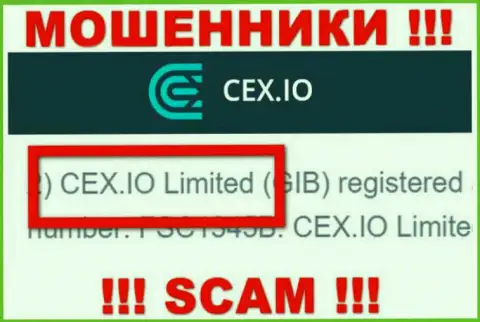 Разводилы СиИИкс сообщают, что именно CEX.IO Limited управляет их лохотронным проектом
