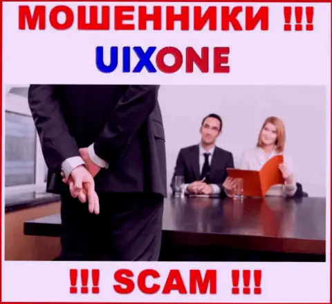 Денежные вложения с Вашего личного счета в дилинговом центре Uix One будут отжаты, как и налоги
