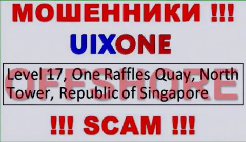 Пустив корни в оффшоре, на территории Singapore, Uix One не неся ответственности дурачат лохов