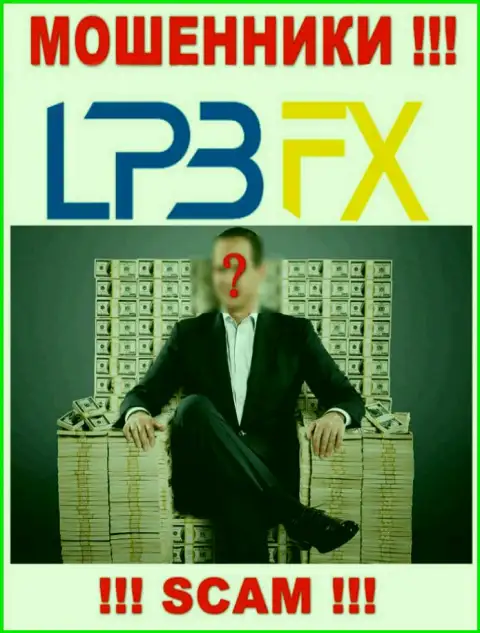 Инфы о руководителях лохотрона LPBFX Com во всемирной интернет паутине не получилось найти