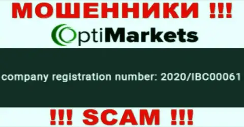 Регистрационный номер, под которым официально зарегистрирована контора OptiMarket: 2020/IBC00061