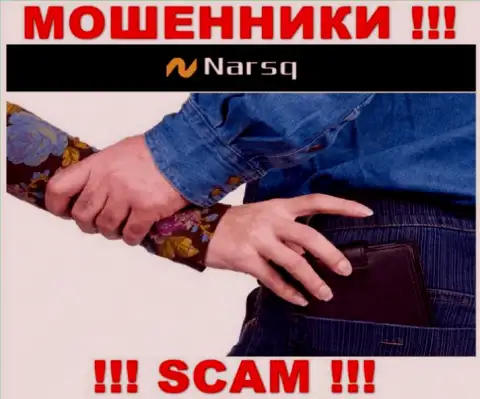 Обещания получить доход, расширяя депозит в компании Нарск Ком - это РАЗВОДНЯК !!!