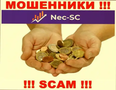 Рассказы о большой прибыли, сотрудничая с брокерской конторой NEC SC - это надувательство, ОСТОРОЖНО