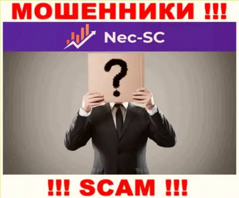Данных о лицах, которые управляют NEC-SC Com в internet сети найти не представилось возможным