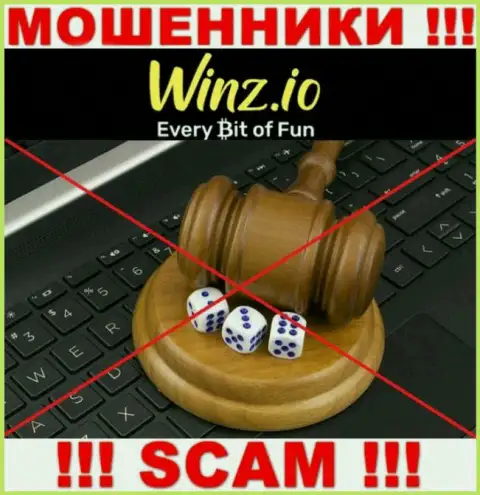 Winz Casino с легкостью отожмут Ваши депозиты, у них нет ни лицензии, ни регулятора
