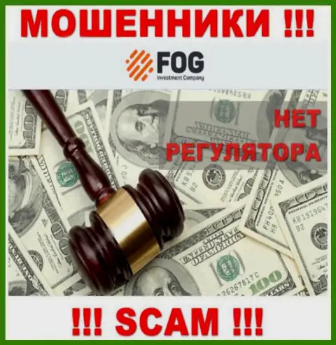 Регулятор и лицензия на осуществление деятельности ForexOptimum-Ge Com не показаны на их сайте, а значит их вовсе НЕТ