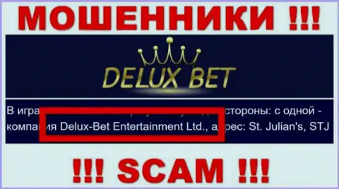 Делюкс-Бет Интертеймент Лтд - это контора, владеющая мошенниками Deluxe-Bet Com