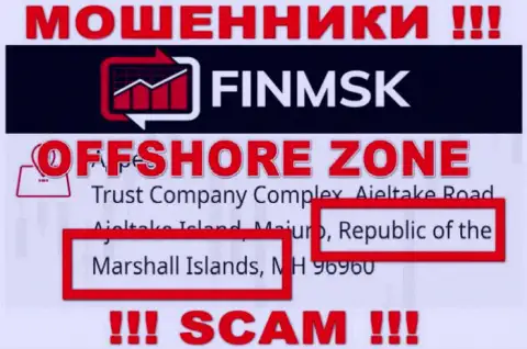 Жульническая организация FinMSK имеет регистрацию на территории - Marshall Islands