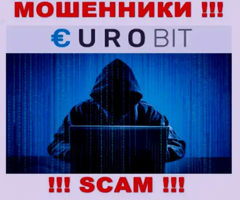 Инфы о лицах, которые управляют Евро Бит во всемирной интернет паутине найти не представляется возможным