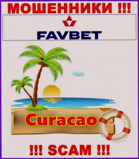 Curacao - именно здесь зарегистрирована противозаконно действующая контора FavBet