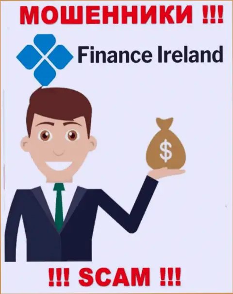 В организации Finance Ireland прикарманивают вложенные деньги абсолютно всех, кто дал согласие на работу