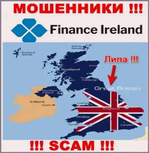 Кидалы Finance Ireland не представляют достоверную информацию касательно их юрисдикции