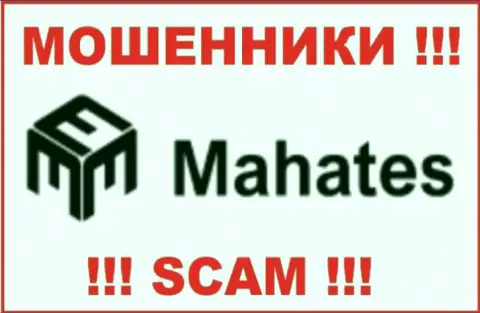 Mahates Com - это ВОРЮГИ !!! SCAM !!!