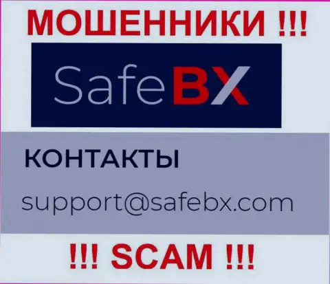 Не стоит писать internet ворюгам SafeBX Com на их электронный адрес, можете остаться без кровных