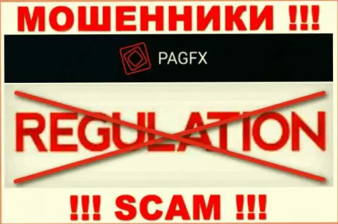 Будьте осторожны, PagFX Com - это ВОРЫ !!! Ни регулятора, ни лицензии у них нет