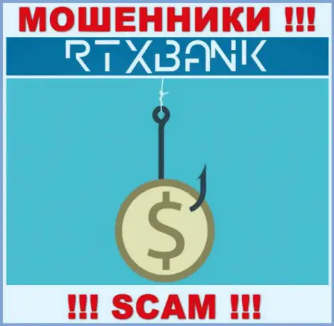 В брокерской конторе RTXBank оставляют без денег лохов, заставляя отправлять деньги для оплаты комиссии и налогов