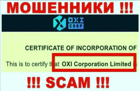 Руководством OXI Corporation Ltd является контора - OXI Corporation Ltd