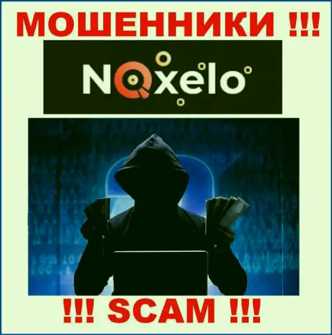 В организации Noxelo Сom скрывают лица своих руководителей - на официальном сайте информации не найти