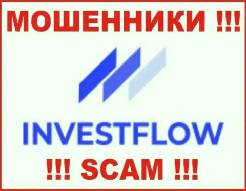 InvestFlow - это МОШЕННИКИ !!! Взаимодействовать очень рискованно !!!