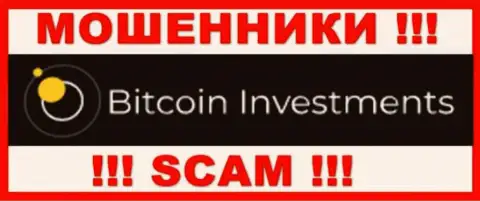 Bitcoin Investments - SCAM ! МОШЕННИК !!!