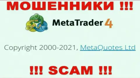 Компания, управляющая разводилами МТ4 - это MetaQuotes Ltd