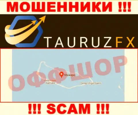 С internet-мошенником ТаурузФХ Ком не рекомендуем работать, они расположены в оффшорной зоне: Marshall Island