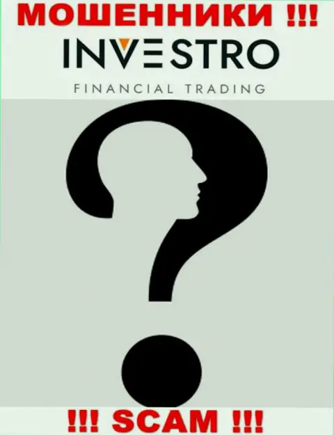 Не теряйте время на поиски информации о прямом руководстве Investro Fm, абсолютно все данные тщательно скрыты