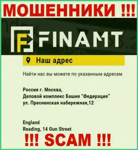 Finamt Com - это еще одни мошенники ! Не хотят предоставить реальный адрес компании