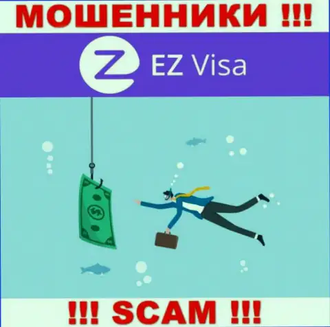 Не доверяйте EZ Visa, не перечисляйте еще дополнительно финансовые средства