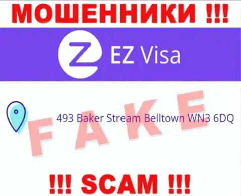 EZ Visa - МОШЕННИКИ !!! Показывают ложную информацию касательно своей юрисдикции